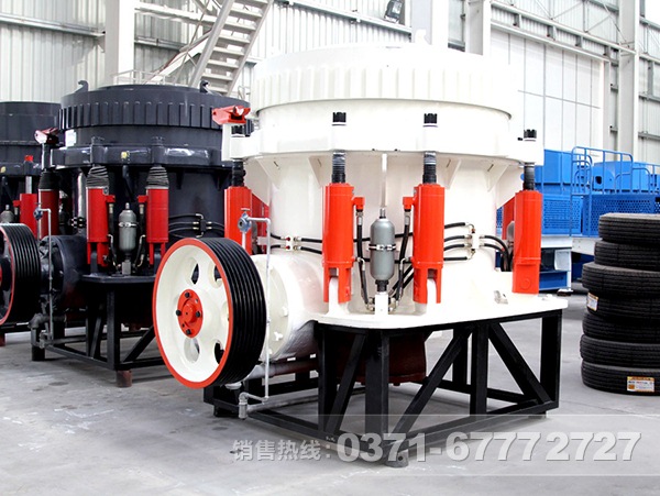 多缸液壓圓錐破碎機(jī)特殊的性能優(yōu)勢(shì)，保證物超所值