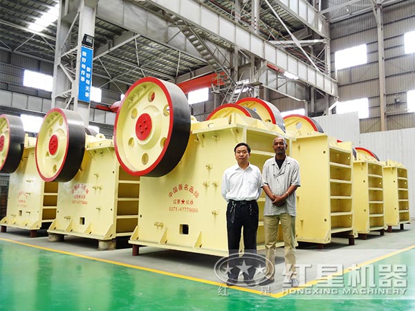 顎式破碎機設(shè)備 顎式破碎機設(shè)備