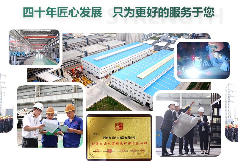 咨詢即享優(yōu)惠，歡迎您來廠參觀考察