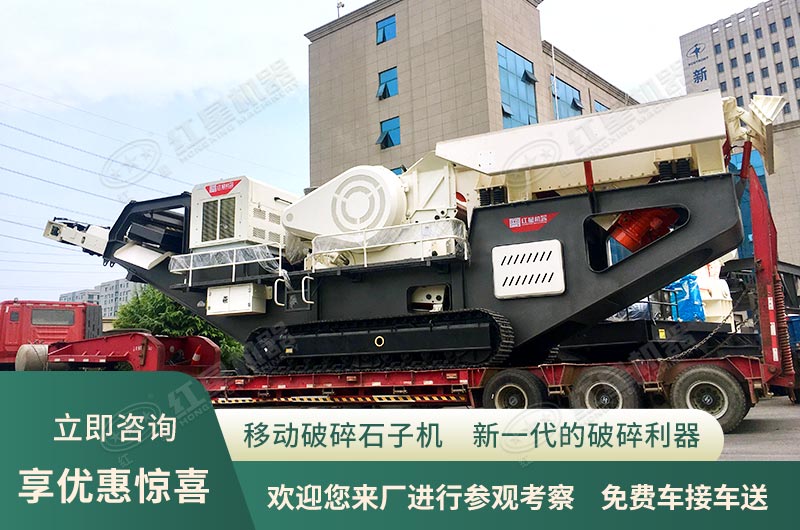 咨詢即享優(yōu)惠，歡迎您來廠參觀考察