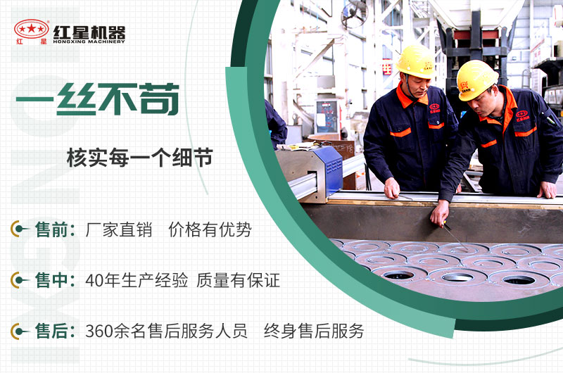 EPC項(xiàng)目總包服務(wù)，讓您放心
