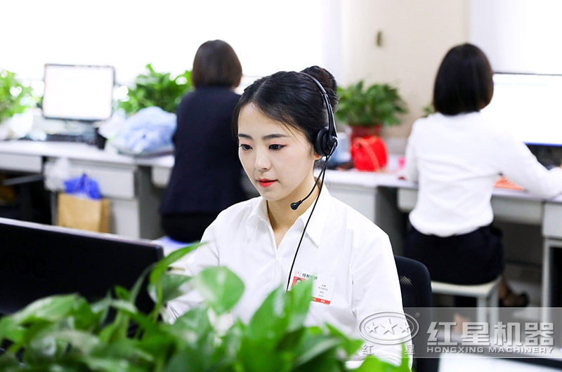 在線客服，等候您的咨詢