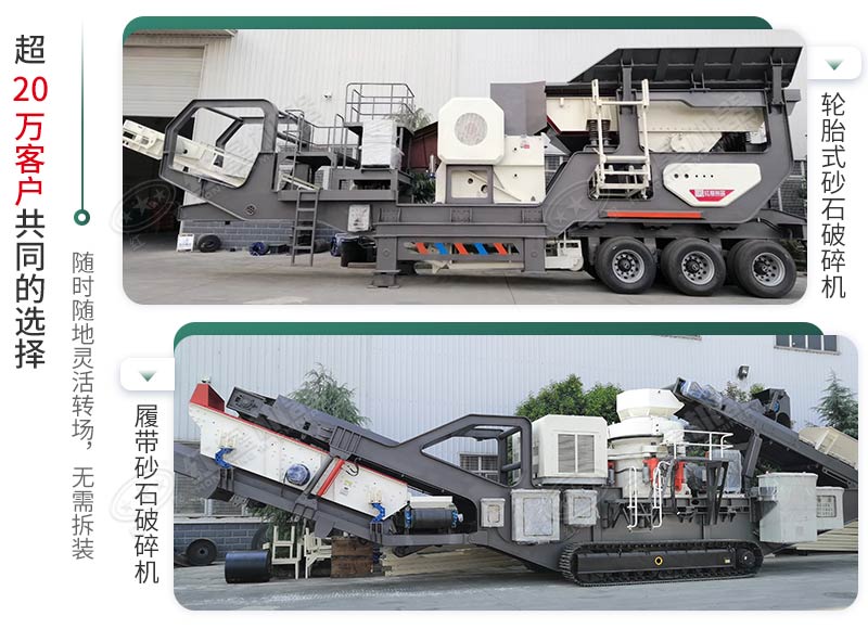 時產(chǎn)500噸建筑垃圾制砂機有哪些配置？需投資多少錢？