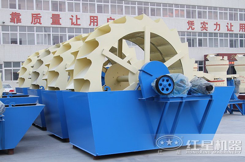 輪斗式洗砂機(jī)款型多樣，單輪、雙輪、三輪這都有