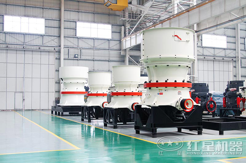 單缸圓錐破大型、小型設(shè)備貨源充足