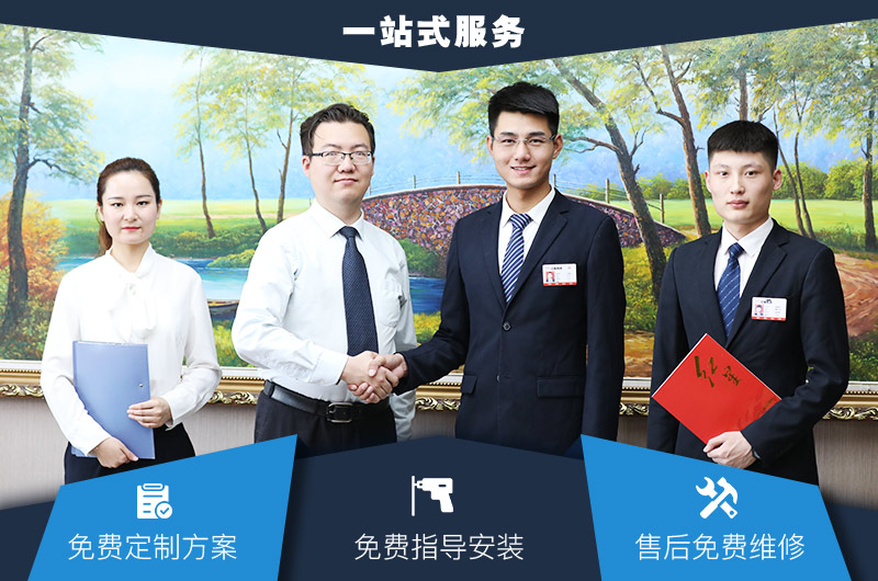 紅星一站式服務(wù)，提供碎石機(jī)價(jià)格
