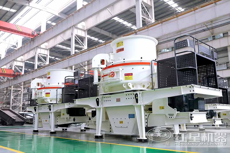 固定式石英石制砂機(jī)，沖擊式制砂機(jī)