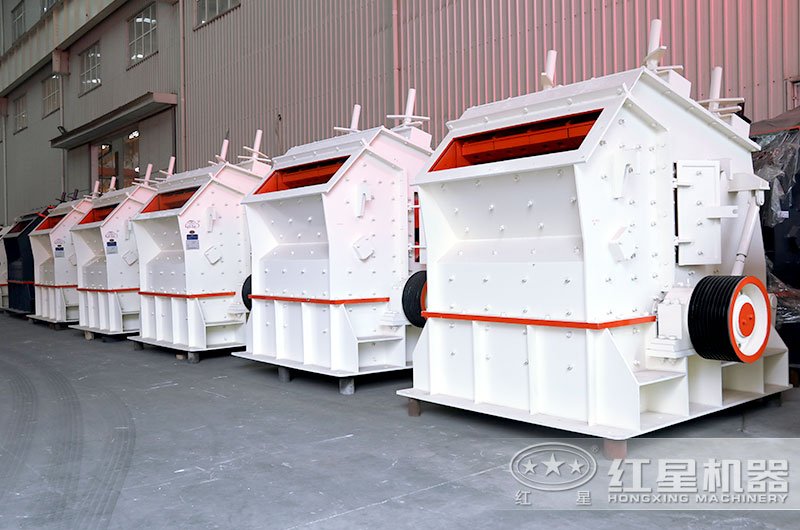 2021反擊破碎機(jī)型號(hào)大全，直銷廠家推薦