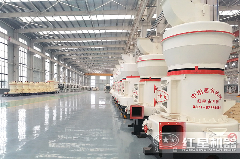 雷蒙磨型號與參數(shù)價格，廠家推薦