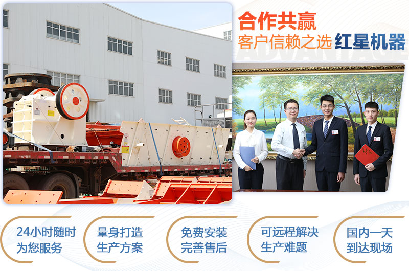 顎式破碎機750×250多少錢一臺？產(chǎn)量是多少？