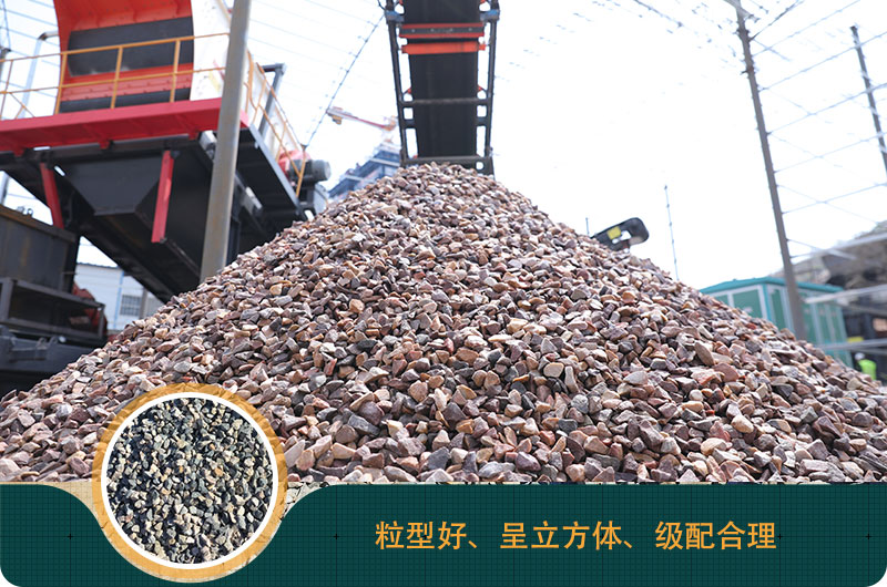 磕石機(jī)價(jià)格多少錢(qián)？磕石機(jī)一噸石子利潤(rùn)