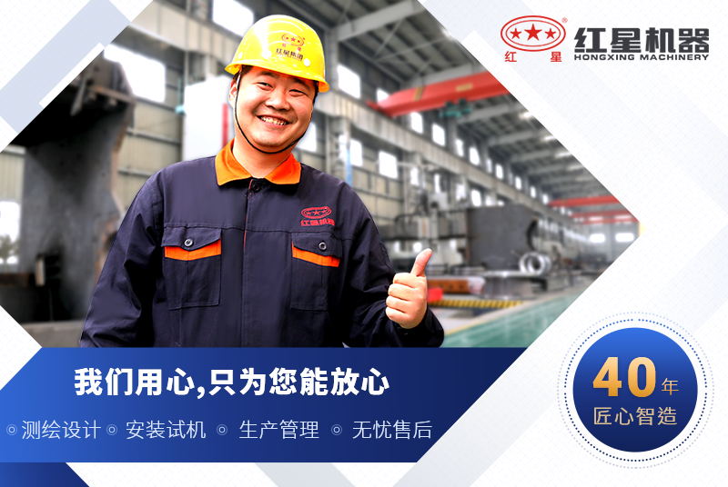 選紅星機(jī)器1315破碎機(jī)價(jià)格公道，品質(zhì)好
