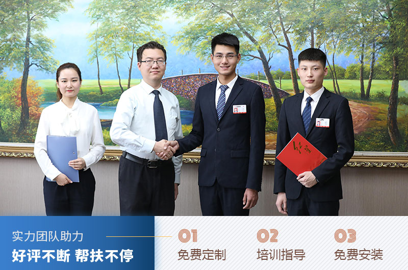 選紅星機(jī)器廠家，大型碎石機(jī)械設(shè)備價(jià)格好更方心