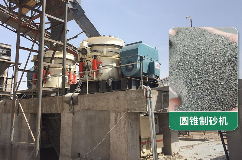 每小時(shí)300噸圓錐制砂機(jī)配什么電機(jī)？型號(hào)規(guī)格及價(jià)位