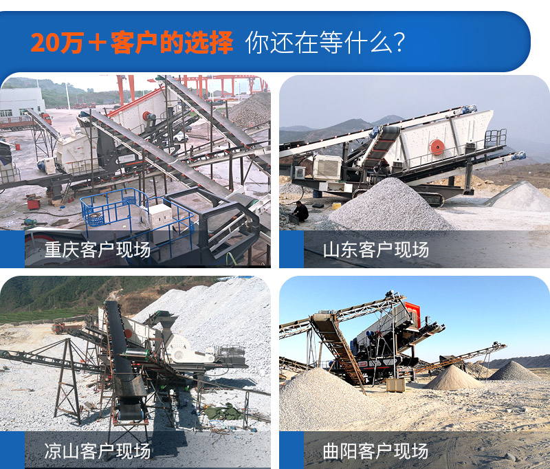 移動(dòng)小型制砂機(jī)市場需求大，紅星廠家現(xiàn)貨