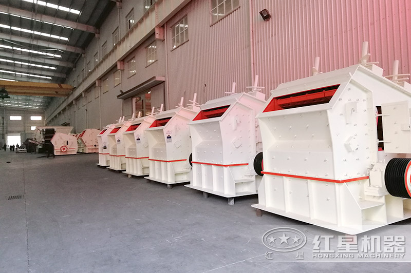 紅星機(jī)器1315破碎機(jī)技術(shù)成熟，可定制