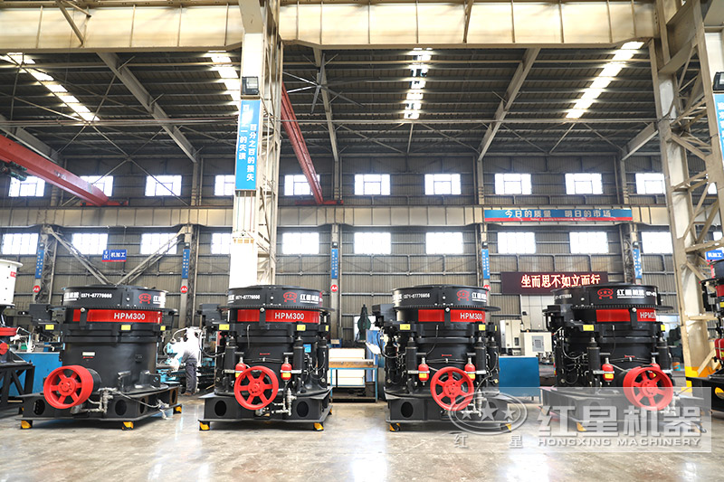 300型圓錐破碎機型號及參數(shù)，一小時能生產(chǎn)多少噸石子？